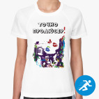 Женская спортивная футболка