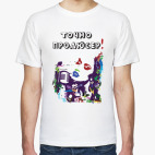 Мужская футболка