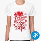 Женская спортивная футболка