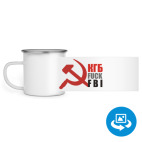 Кружка металлическая белая (круговая запечатка)