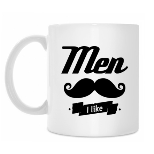 Кружка с принтом 'Men I like'