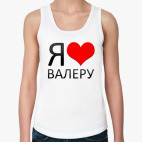 Женская майка