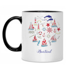 Кружка двухцветная