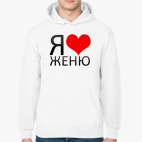 Толстовка худи