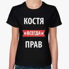 Женская футболка