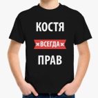 Детская футболка