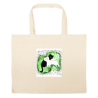 Большая сумка шоппер