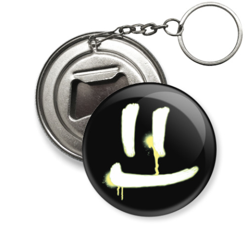 Брелок-открывашка Улыбка с подтёками