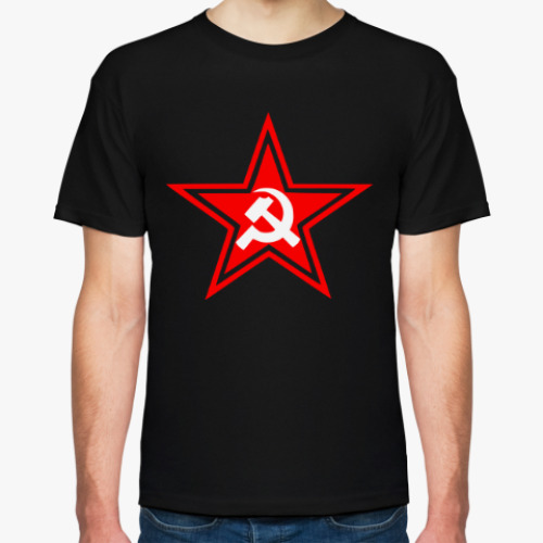 Футболка с принтом советская звезда