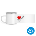 Кружка металлическая белая (круговая запечатка)