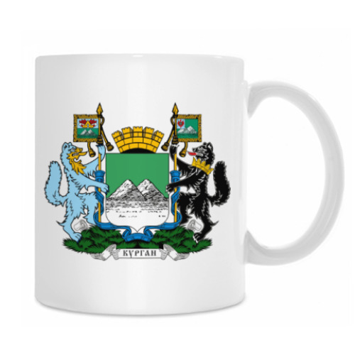 Кружка с принтом Я люблю Курган