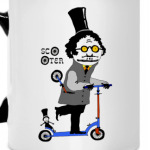 'Дядя на самокате'