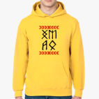 Толстовка худи