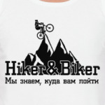 Hiker&Biker