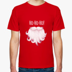 Дед Мороз Хохохо