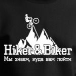 Hiker&Biker