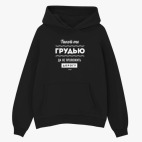 Толстовка худи оверсайз