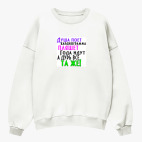 Свитшот оверсайз