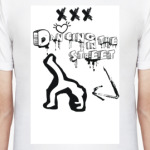 Уличные танцы