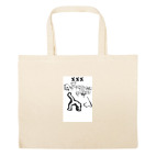 Большая сумка шоппер