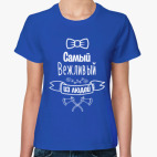 Женская футболка