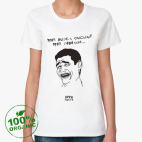 Женская футболка органик