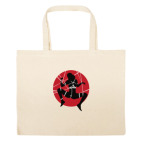 Большая сумка шоппер