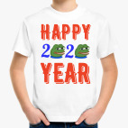 Happy 2020 Year