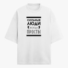 Футболка оверсайз