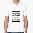 Мужская рубашка поло