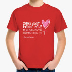 Детская футболка