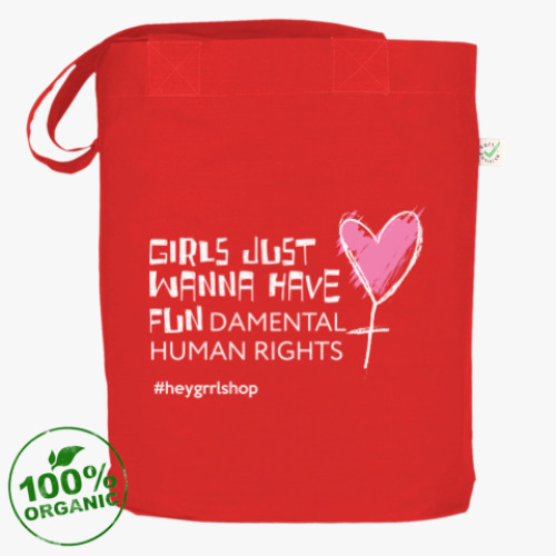 Сумка шоппер с принтом Just Wanna Have