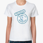 Пони Трикси