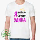 Мужская футболка органик