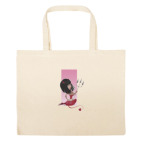 Большая сумка шоппер