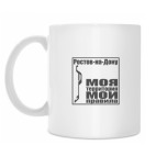 Кружка 330 мл