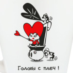 Красная королева