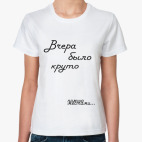 Женская футболка