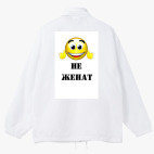 Ветровка с капюшоном