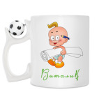 Кружка с футбольным мячиком