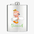 Фляжка стальная