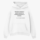 Толстовка худи оверсайз