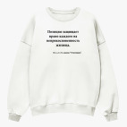 Свитшот оверсайз