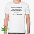 Мужская футболка органик