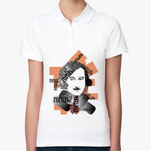 Женская рубашка поло (печать) с принтом  Гоголь