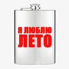 Фляжка стальная
