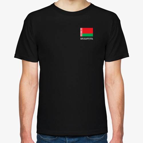 Футболка с принтом Беларусь. Государственный Флаг