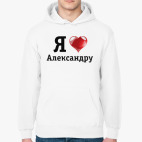 Толстовка худи