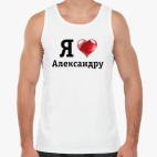 Мужская майка