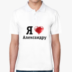 Мужская рубашка поло